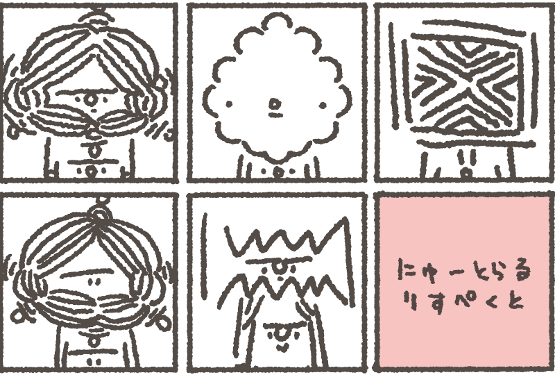 スクリーンプリントワークショップ