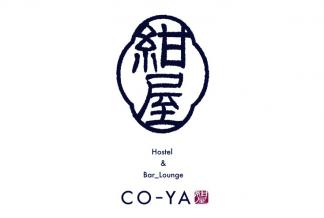 CO-YA Hostel & Bar Lounge